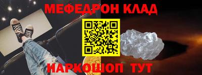 альфа пвп VHQ Гай