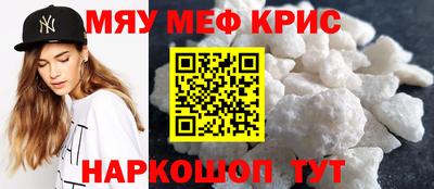 альфа пвп VHQ Гай