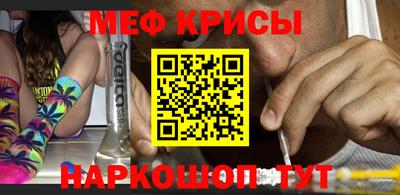 альфа пвп VHQ Гай