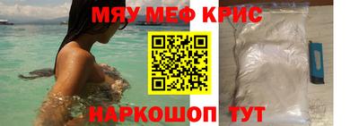 герыч Гагарин