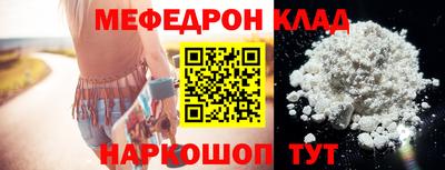 альфа пвп VHQ Гай
