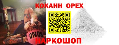 мдма Гатчина