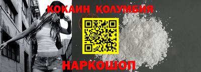 герыч Гагарин