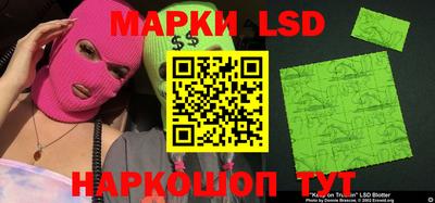 герыч Гагарин