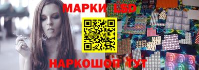 альфа пвп VHQ Гай
