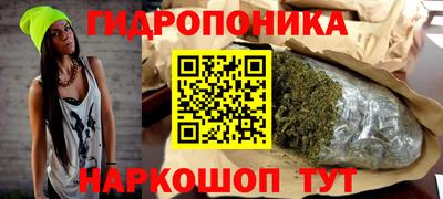 мдма Гатчина