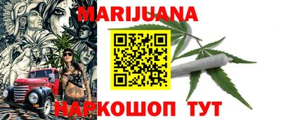 мдма Гатчина
