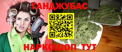 мдма Гатчина