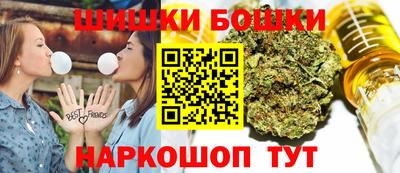 мдма Гатчина