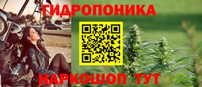альфа пвп VHQ Гай