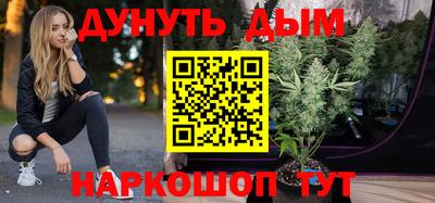 мдма Гатчина