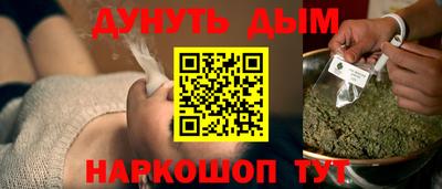 альфа пвп VHQ Гай