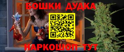 альфа пвп VHQ Гай