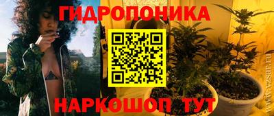 мдма Гатчина