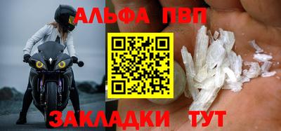 мдма Гатчина