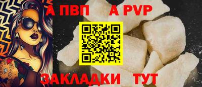 мдма Гатчина
