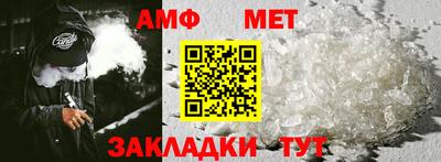 герыч Гагарин