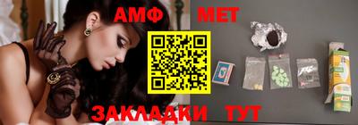 альфа пвп VHQ Гай