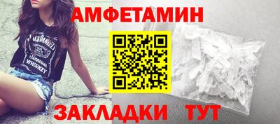 герыч Гагарин