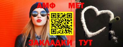 герыч Гагарин