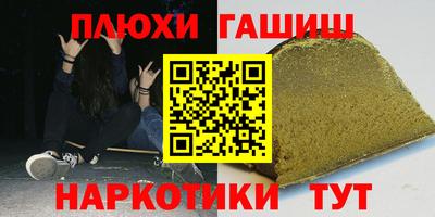 герыч Гагарин