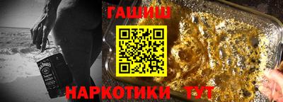 герыч Гагарин