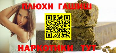 герыч Гагарин