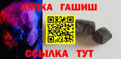мдма Гатчина