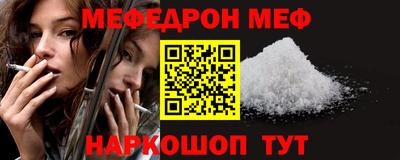 герыч Гагарин