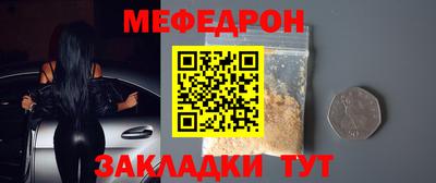 альфа пвп VHQ Гай