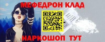 альфа пвп VHQ Гай