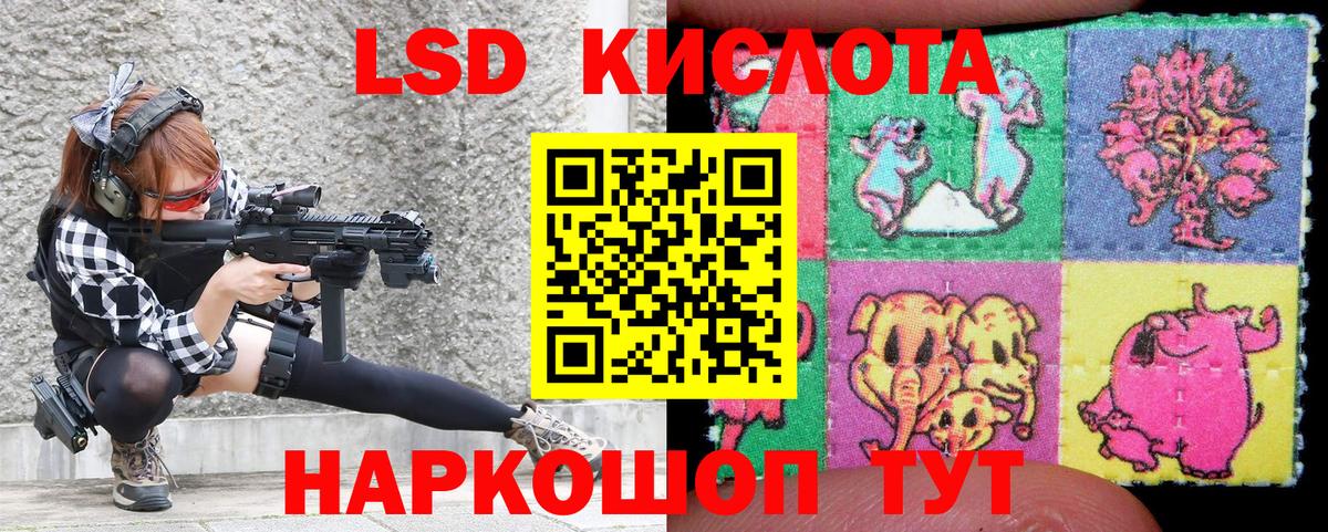 Марки N-bome 1500мкг  Вход с VPN  как найти наркотики  Фрязино 